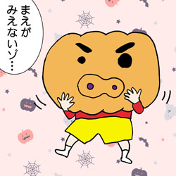 uʂ[vu񂿂Iv