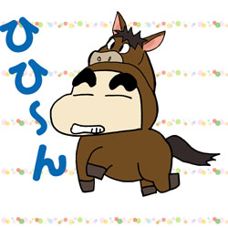 �u�����܂��[��A�����܂��[��v�u�܂��ςȒ�����ݍ���āv