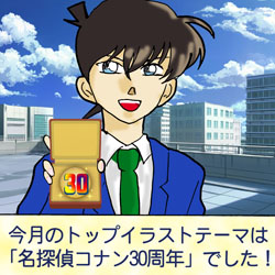 �u���ꂠ�Ɖ��N���w���Ȃ񂾂�v