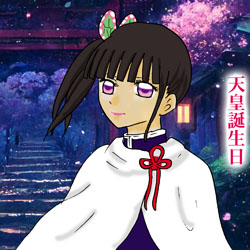 �u�o����A�i�F�����ꂢ�ł��v