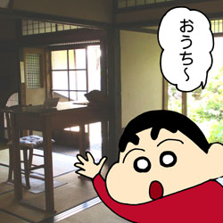 �u���[��@�Ȃ񂾂����Ă�����邻���v�u�R���I�v